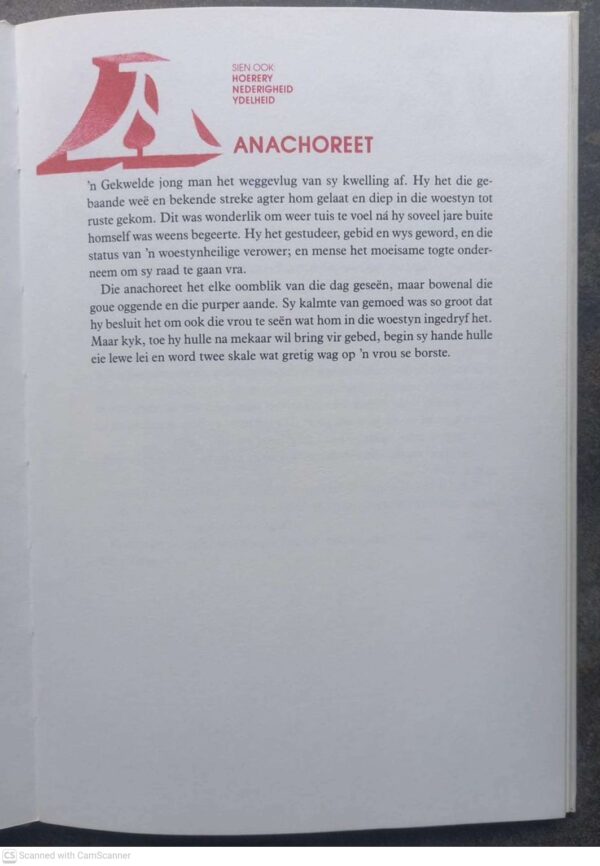 Kommerkrale: ‘n AB-Jap Vir Akoliete — Hennie Aucamp secondhand book