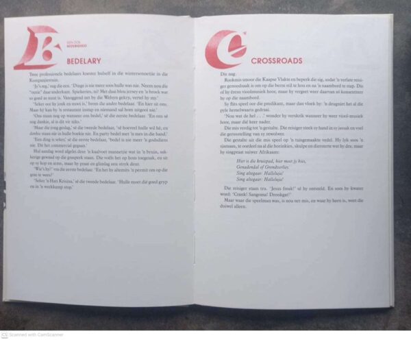 Kommerkrale: ‘n AB-Jap Vir Akoliete — Hennie Aucamp secondhand book