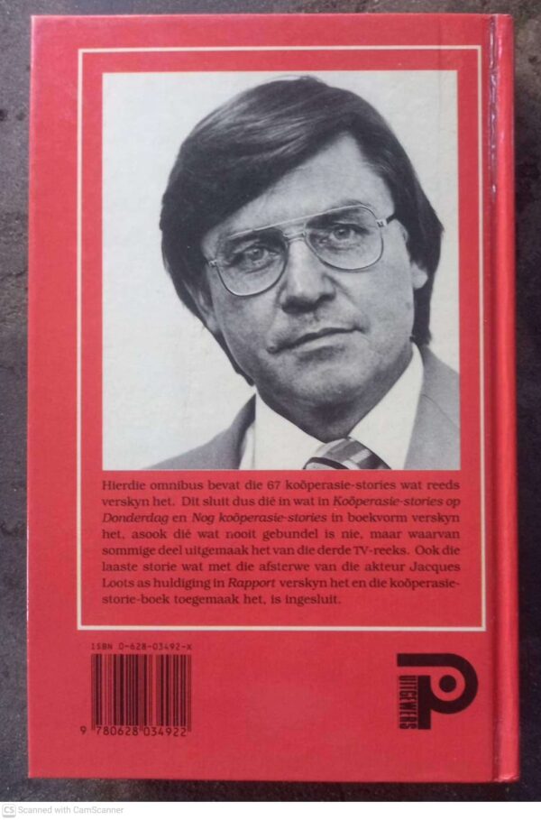 Koöperasie-stories2 Koöperasie-Stories: Die Omnibus — P. G. Du Plessis secondhand book