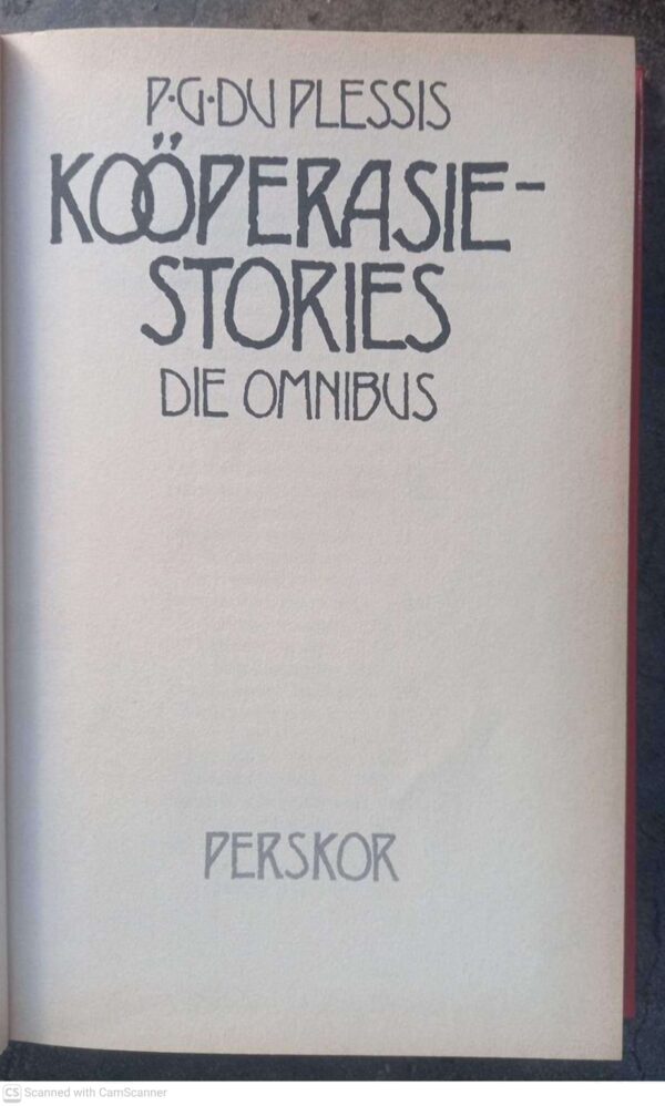 Koöperasie-stories3 Koöperasie-Stories: Die Omnibus — P. G. Du Plessis secondhand book