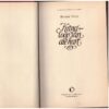 Kringloop Van Die Hart — Bennie Fritz secondhand book