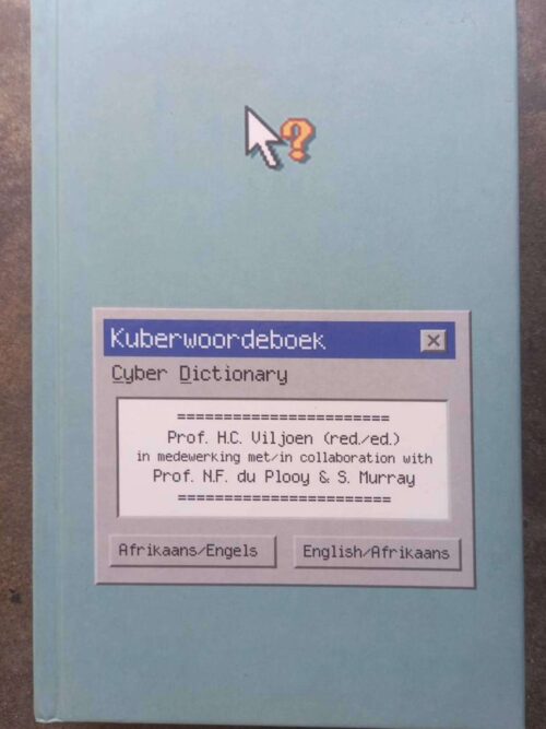 Kuberwoordeboek1 Kuberwoordeboek / Cyber Dictionary – HC Viljoen secondhand book