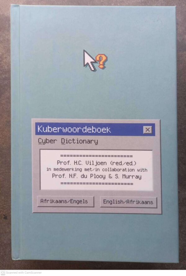 Kuberwoordeboek / Cyber Dictionary – HC Viljoen secondhand book
