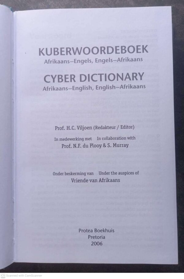Kuberwoordeboek / Cyber Dictionary – HC Viljoen secondhand book