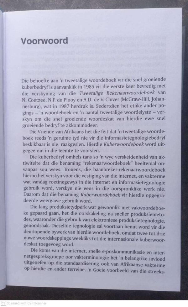 Kuberwoordeboek / Cyber Dictionary – HC Viljoen secondhand book