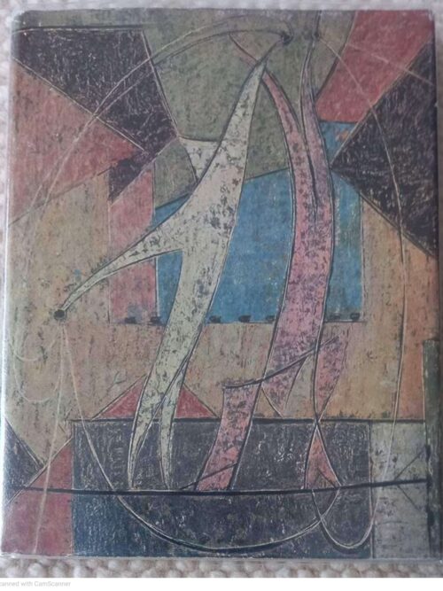 Lewenslyn: ‘n Hoorspel – N. P. Van Wyk Louw secondhand book