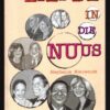 Liefde in die nuus1 Liefde In Die Nuus — Stephanie Nieuwoudt secondhand book