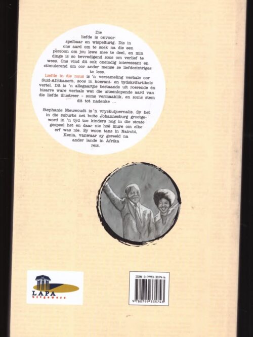 Liefde In Die Nuus — Stephanie Nieuwoudt secondhand book