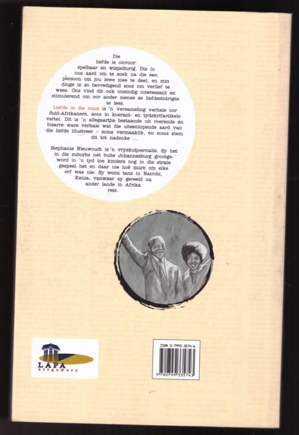 Liefde in die nuus2 Liefde In Die Nuus — Stephanie Nieuwoudt secondhand book