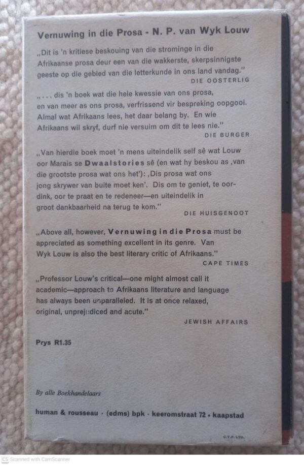 Lobola Vir Die Lewe — André P. Brink **1ste uitgawe** secondhand book