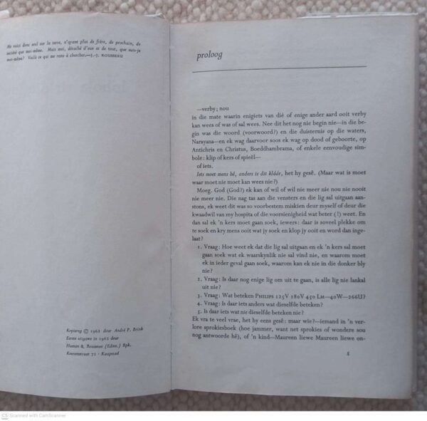 Lobola Vir Die Lewe — André P. Brink **1ste uitgawe** secondhand book