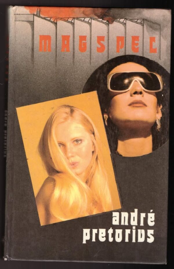 Magspel — André Pretorius secondhand book