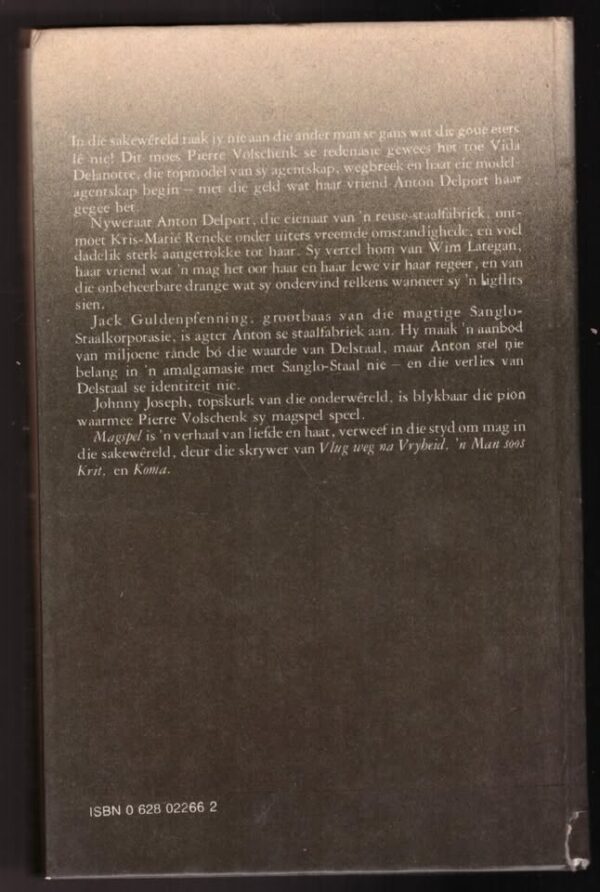 Magspel — André Pretorius secondhand book