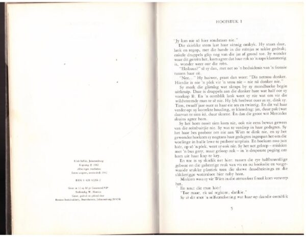 Magspel — André Pretorius secondhand book