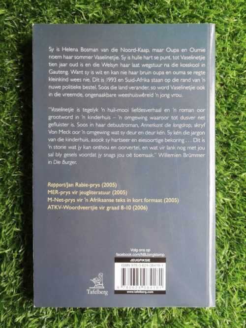 Vaselinetjie – Anoeschka Von Meck secondhand book