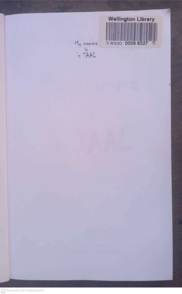 My Mamma Is ‘n Taal — Koos A. Kombuis secondhand book