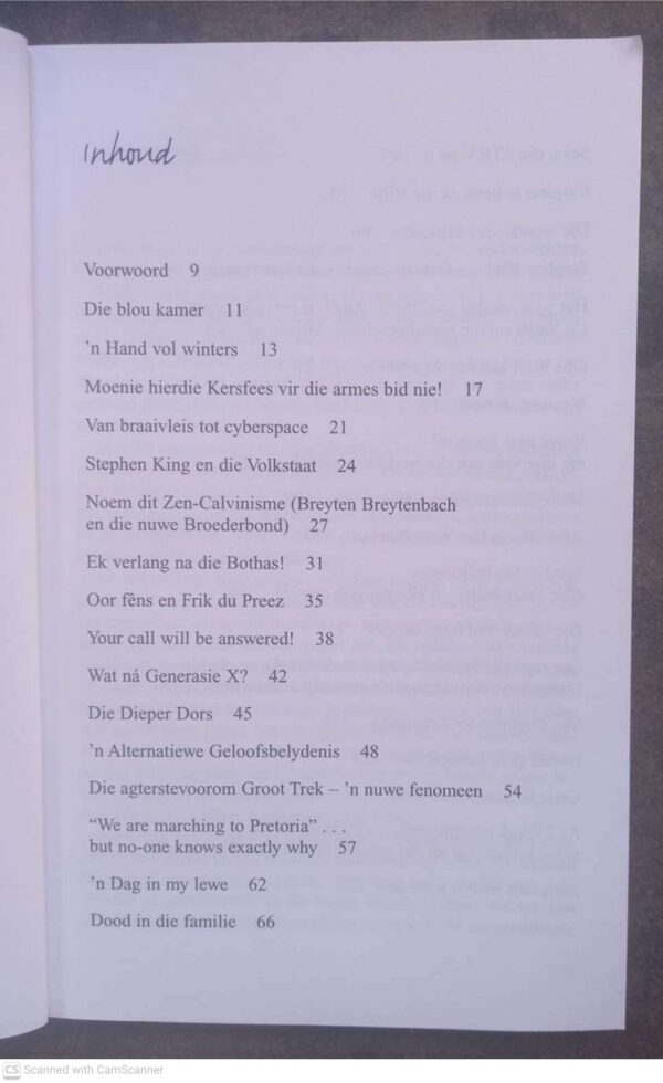 My Mamma Is ‘n Taal — Koos A. Kombuis secondhand book