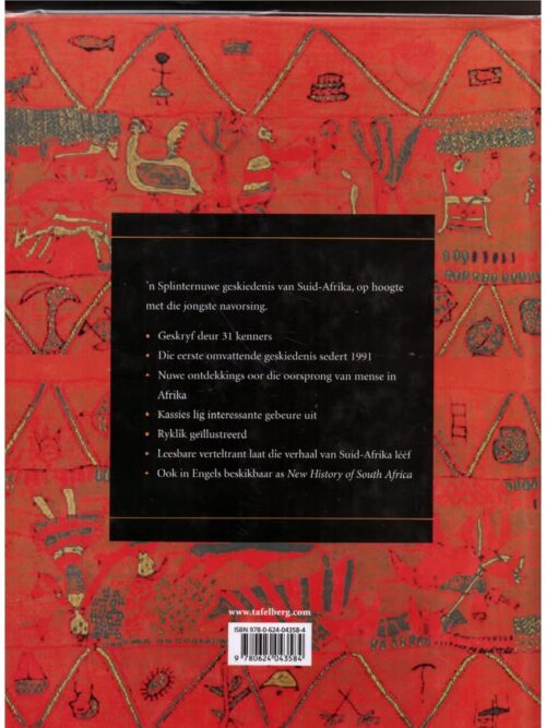 Nuwe Geskiedenis Van Suid-Afrika — Giliomee, Mbenga secondhand book