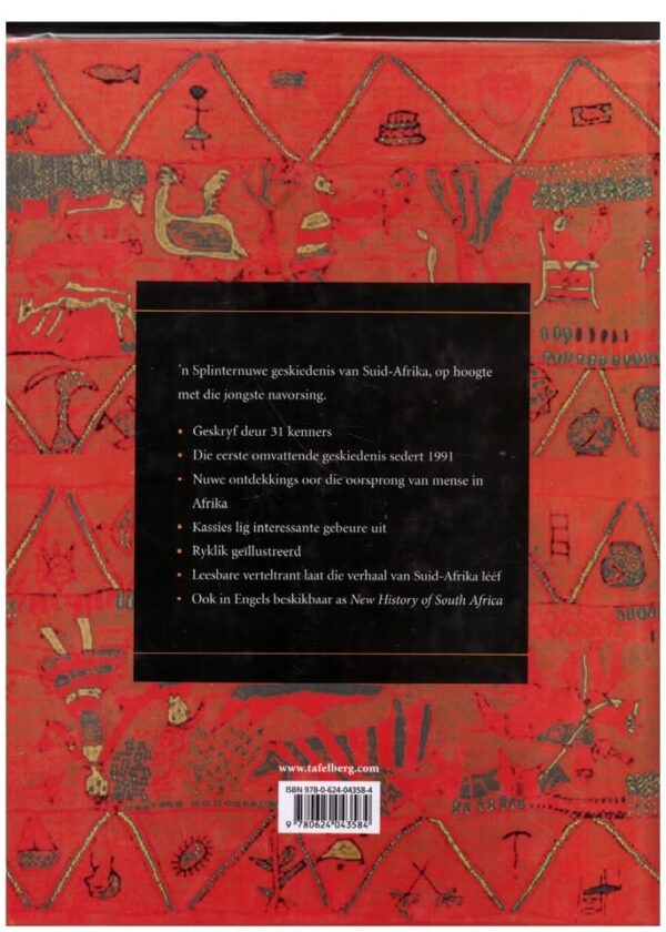 Nuwe Geskiedenis van Suid-Afrika2 Nuwe Geskiedenis Van Suid-Afrika — Giliomee, Mbenga secondhand book