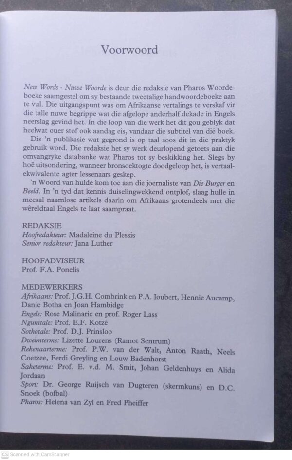 Pharos New Words / Nuwe Woorde secondhand book