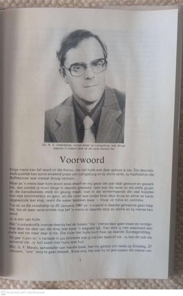 Ons het op die dakke gesit6 Ons Het Op Die Dakke Gesit – G. F Marais *GETEKEN* secondhand book