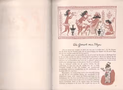 Onthaal Met Kaapse Wyne secondhand book