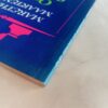 Oud Genoeg Vir Nagbriewe – Maretha Maartens secondhand book