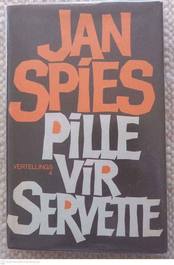 Pille Vir Servette (Vertellings 4) — Jan Spies secondhand book