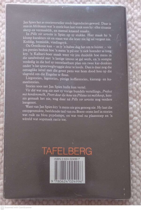 Pille Vir Servette (Vertellings 4) — Jan Spies secondhand book