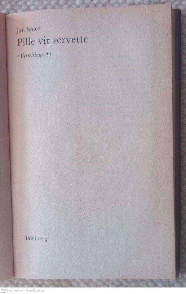 Pille Vir Servette (Vertellings 4) — Jan Spies secondhand book
