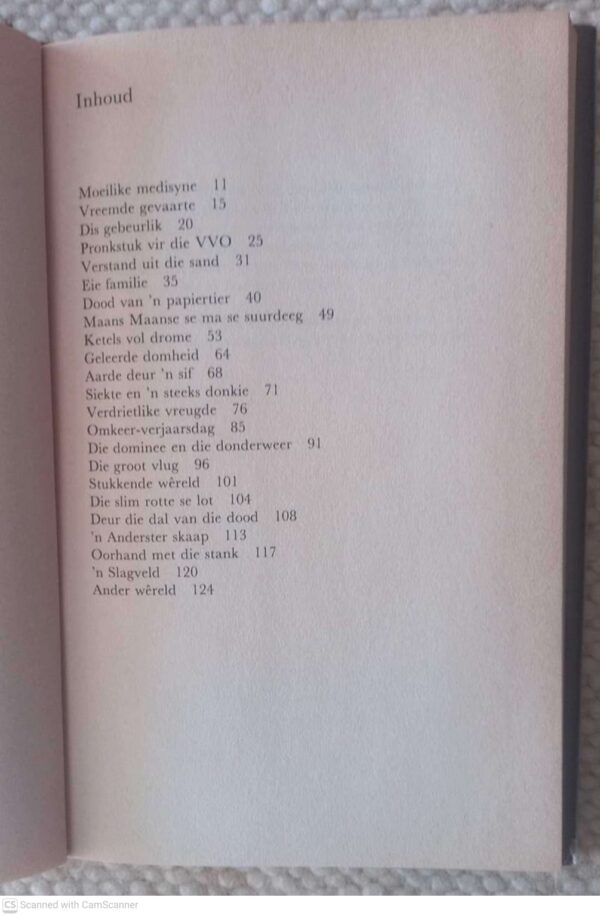 Pille Vir Servette (Vertellings 4) — Jan Spies secondhand book