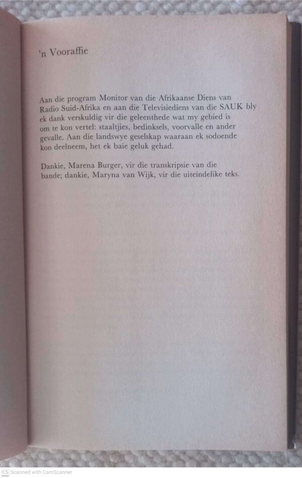 Pille Vir Servette (Vertellings 4) — Jan Spies secondhand book