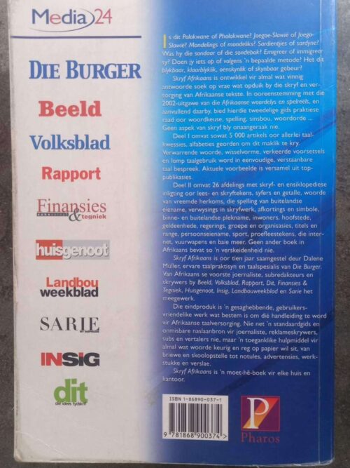 Skryf Afrikaans Van A-Z — Dalene Muller secondhand book