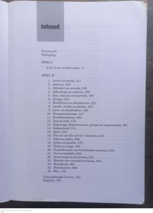 Skryf Afrikaans van A-Z4 Skryf Afrikaans Van A-Z — Dalene Muller secondhand book