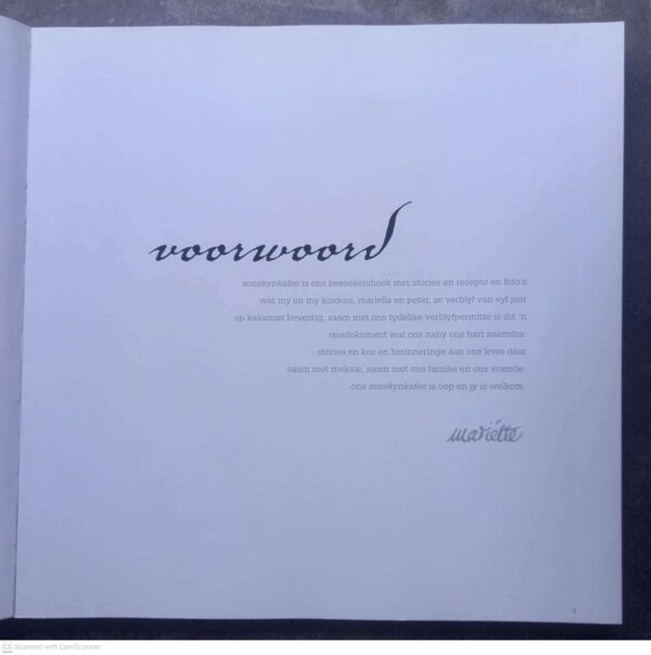 Sonskynkafee: ‘n Besoekersboek Met Kos En Stories — Mariëtte Crafford secondhand book