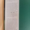 Systematic Golf – Mike Palmer secondhand book