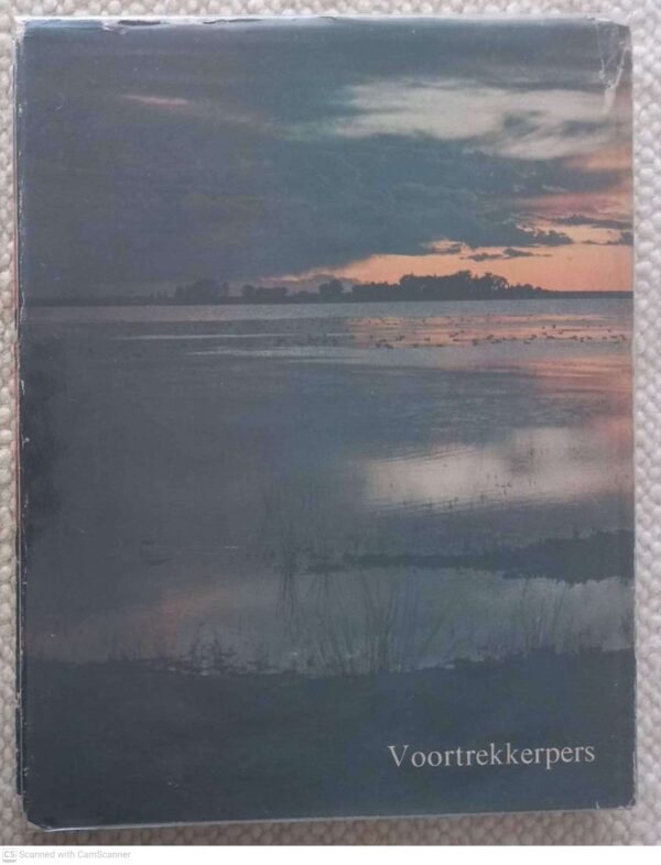 Transvaal 1961-71: Die Groei En Vooruitgang Van Die Transvaalse Provinsiale Administrasie secondhand book