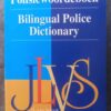 Tweetalige Polisiewoordeboek1 Tweetalige Polisiewoordeboek / Bilingual Police Dictionary – JL Van Schaik secondhand book