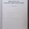 Tweetalige Polisiewoordeboek3 Tweetalige Polisiewoordeboek / Bilingual Police Dictionary – JL Van Schaik secondhand book