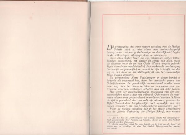 Verborgen schatten5 Verborgen Schatten — B. Wielenga secondhand book