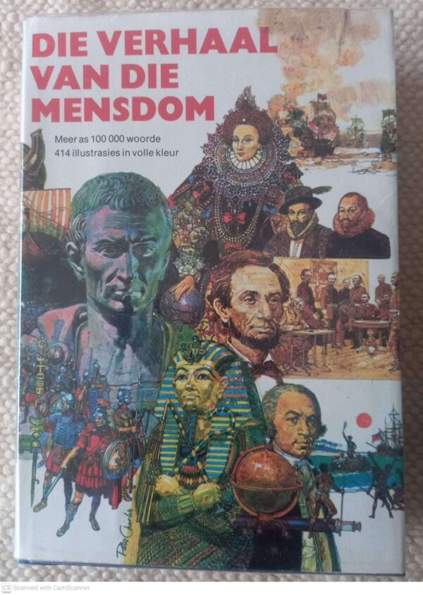 Die Verhaal Van Die Mensdom — P.S. Fry Et Al. secondhand book