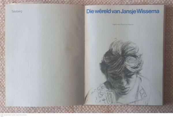 Die Wêreld Van Jansje Wissema – Rykie Van Reenen secondhand book
