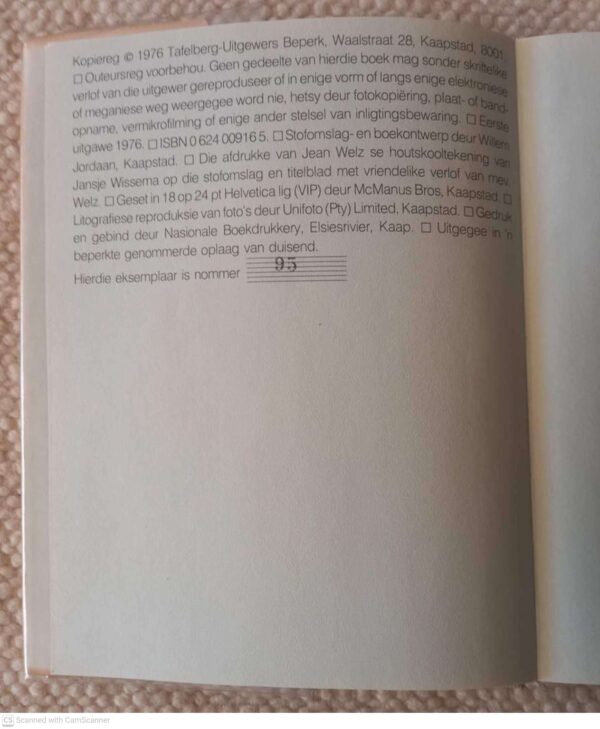 Die Wêreld Van Jansje Wissema – Rykie Van Reenen secondhand book