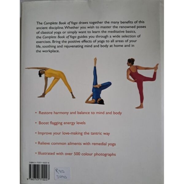 Complete Book Of Yoga – Vimla Lalvani secondhand book