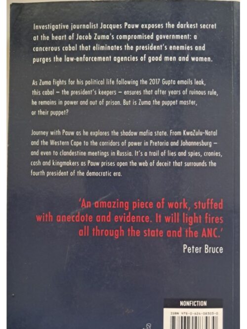 The President’s Keepers – Jacques Pauw secondhand book