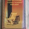 The Kalahari Typing School for Men – Alexander McCall Smith secondhand book