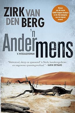 ‘n Ander Mens – Zirk Van Den Berg secondhand book