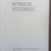 Beproefde Kitsgeregte — Erina Bezuidenhout secondhand book