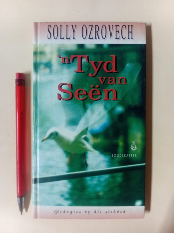 Christelike Niefiksie-Bondel (4 Boekies) – Verskeie secondhand book