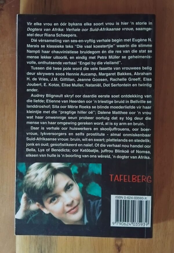 Dogters van Afrika – Verhale Oor Suid-Afrikaanse Vroue – Saamgestel deur Riana Scheepers secondhand book